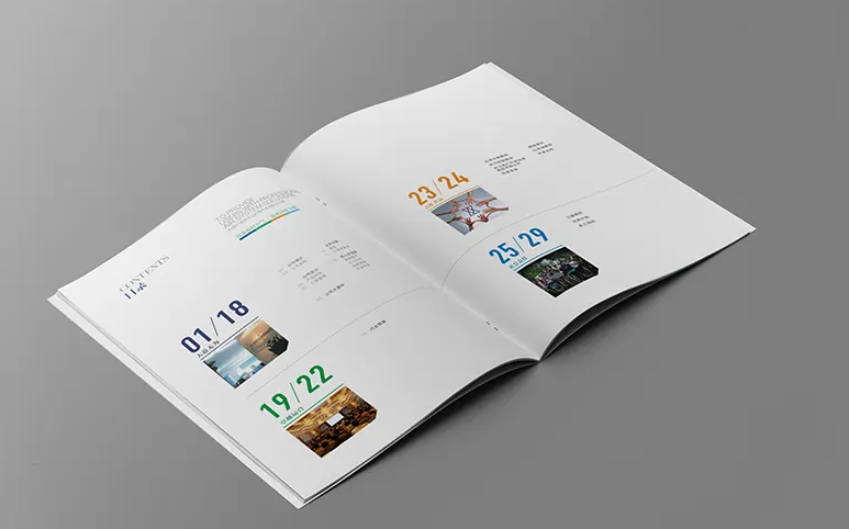 江津企业宣传画册印刷 宣传册设计印刷公司